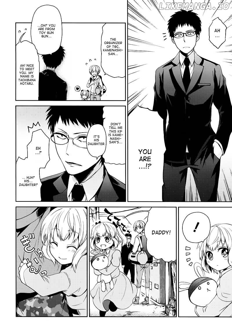 Seishun X Kikanjuu chapter 18 - page 5