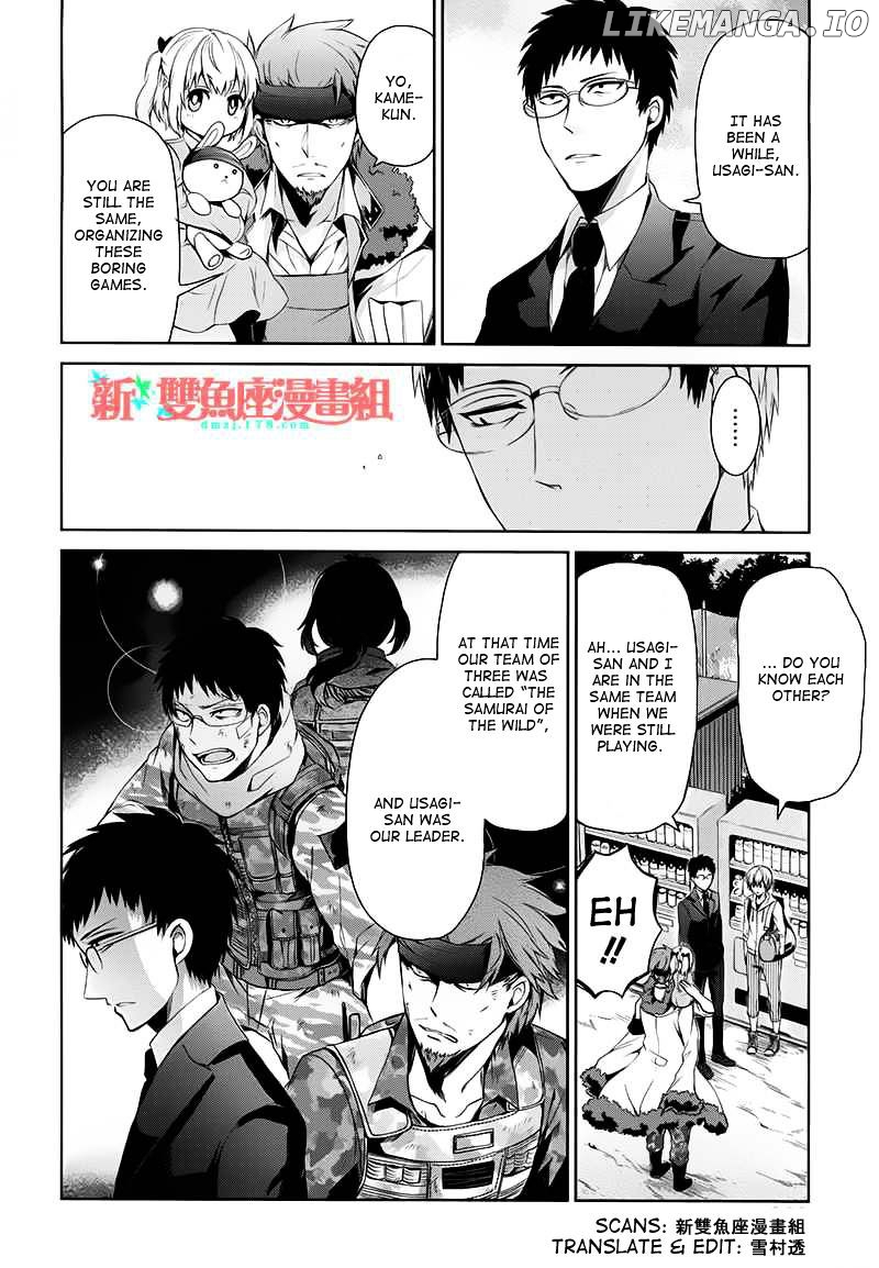 Seishun X Kikanjuu chapter 18 - page 7