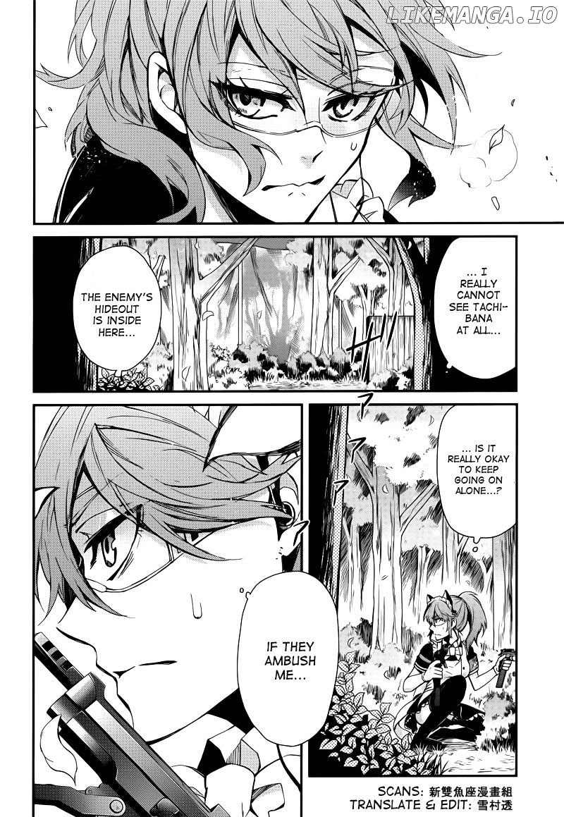 Seishun X Kikanjuu chapter 42 - page 22