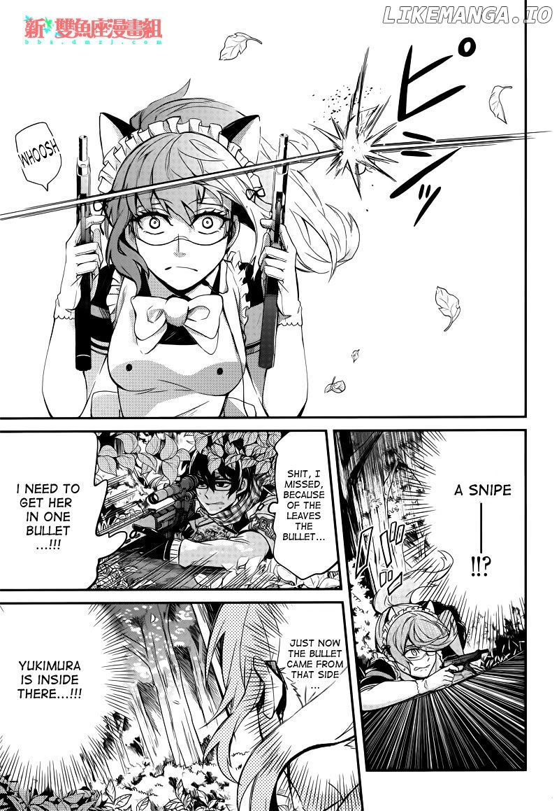 Seishun X Kikanjuu chapter 42 - page 23