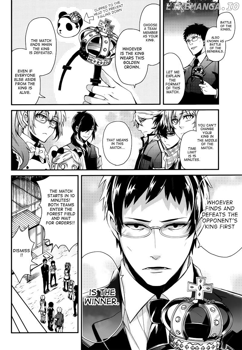 Seishun X Kikanjuu chapter 42 - page 6