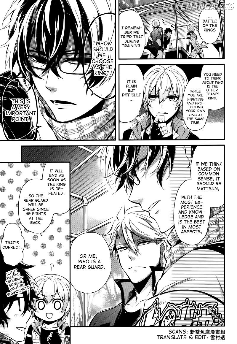 Seishun X Kikanjuu chapter 42 - page 7