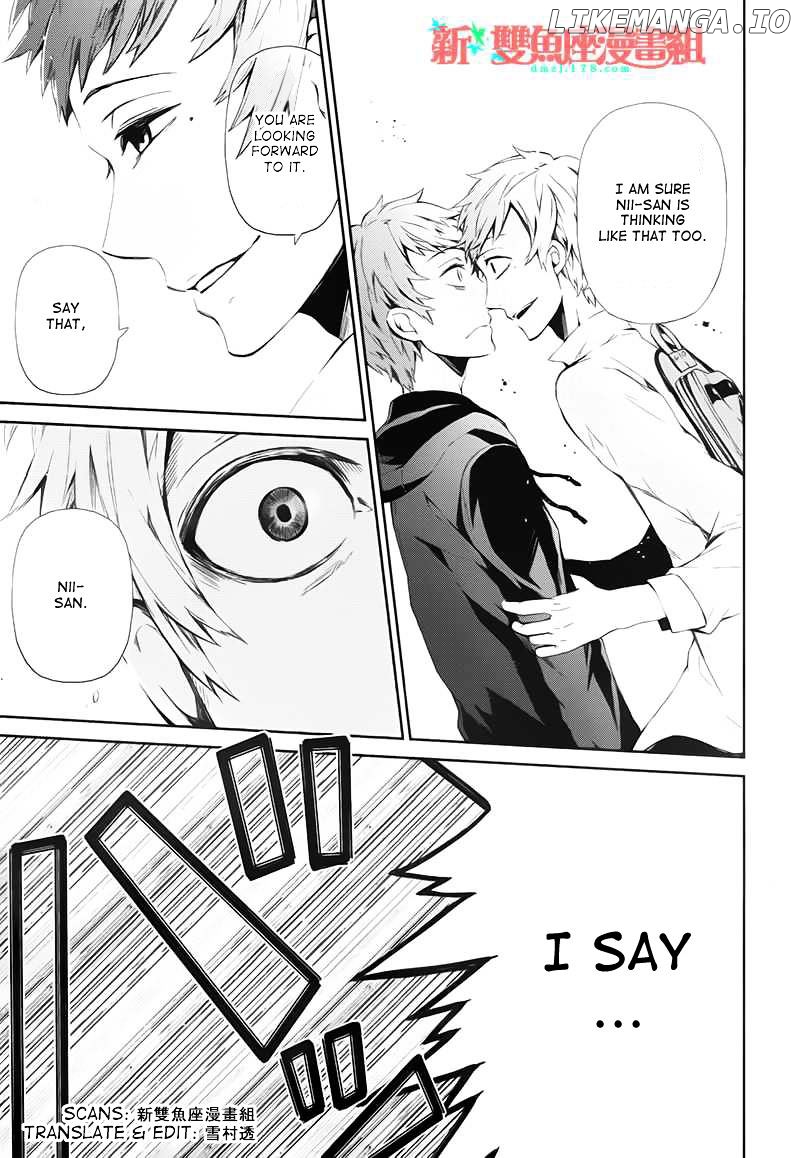Seishun X Kikanjuu chapter 20 - page 32