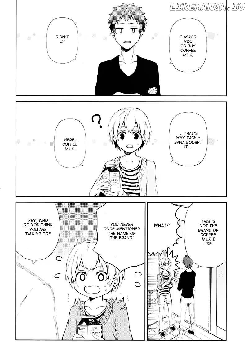 Seishun X Kikanjuu chapter 20 - page 5