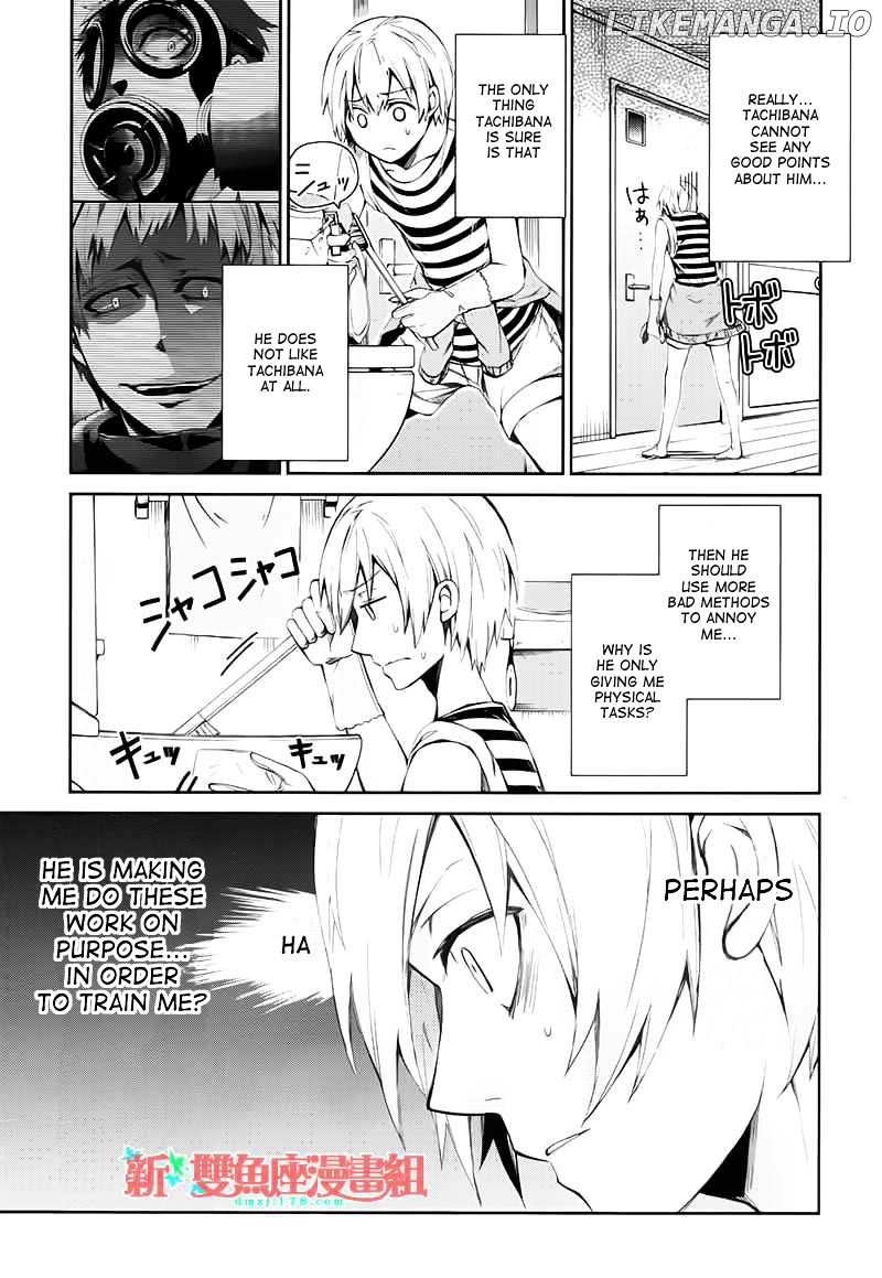 Seishun X Kikanjuu chapter 20 - page 8