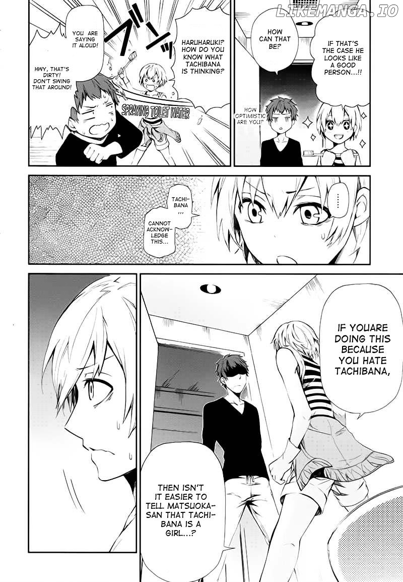 Seishun X Kikanjuu chapter 20 - page 9