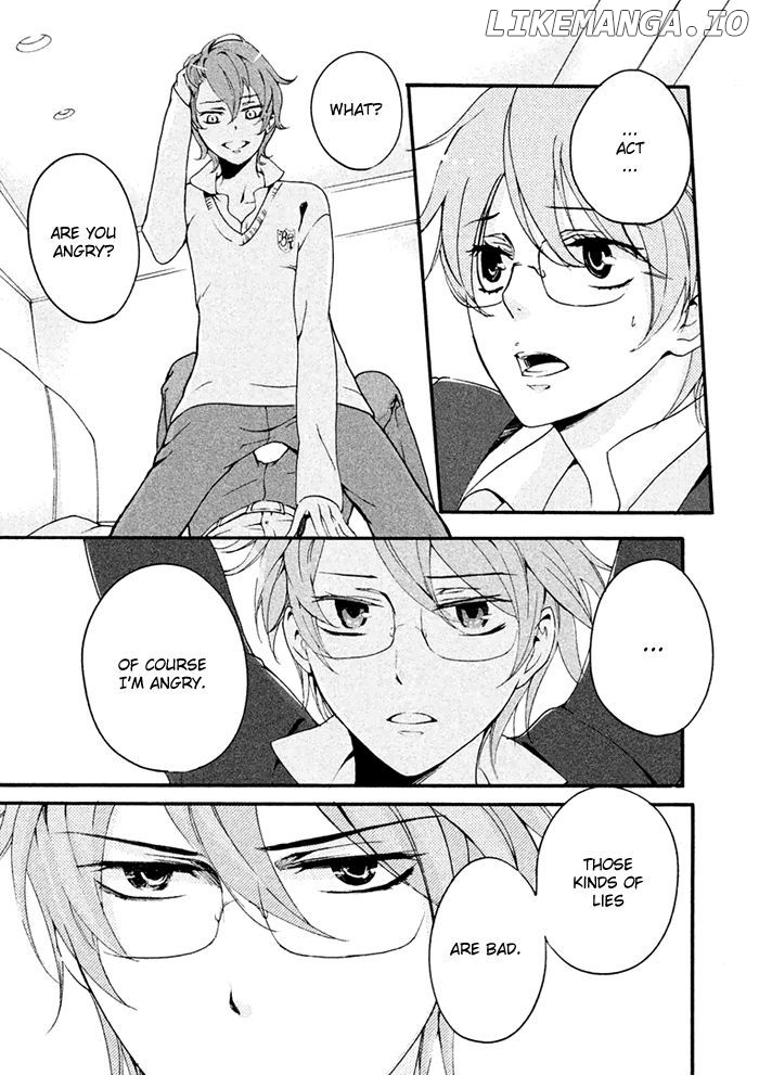 SSG - Meimon Danshikou Keppuuroku chapter 3 - page 14