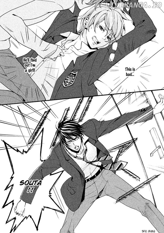 SSG - Meimon Danshikou Keppuuroku chapter 3 - page 16