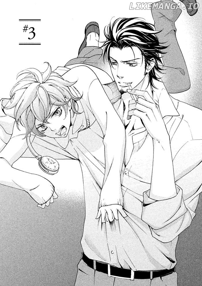 SSG - Meimon Danshikou Keppuuroku chapter 3 - page 2