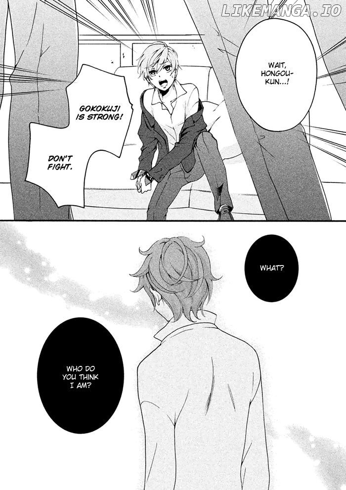 SSG - Meimon Danshikou Keppuuroku chapter 3 - page 20