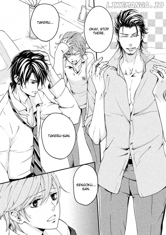 SSG - Meimon Danshikou Keppuuroku chapter 3 - page 23