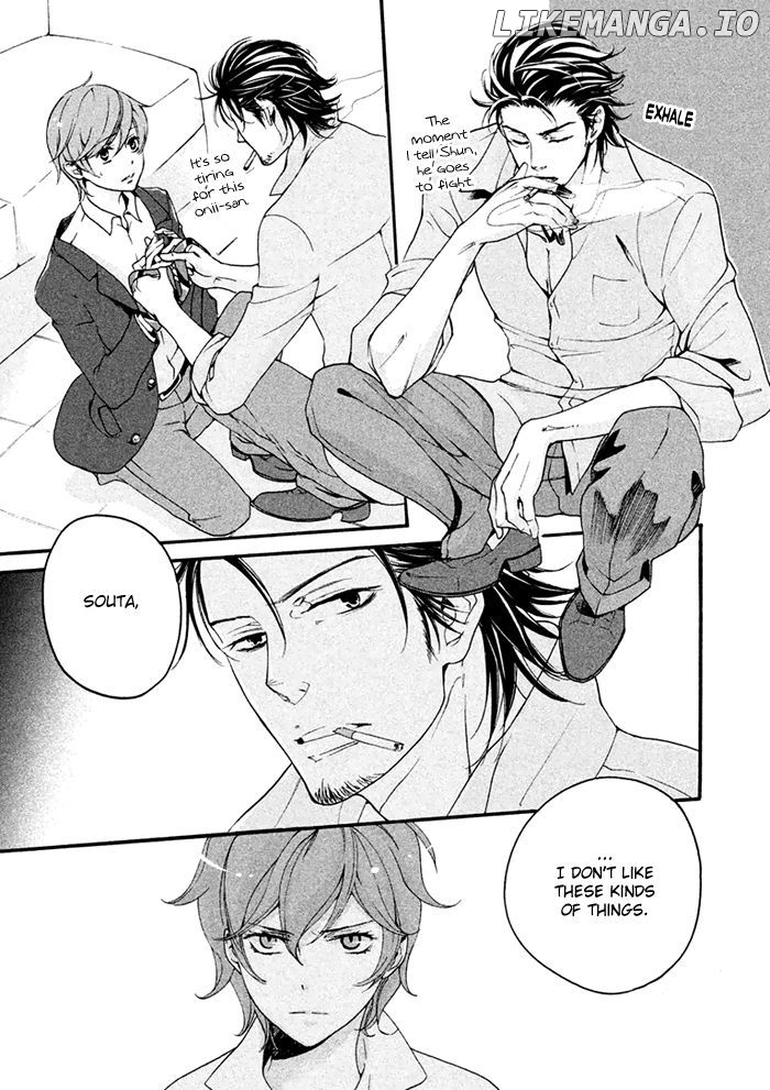 SSG - Meimon Danshikou Keppuuroku chapter 3 - page 24