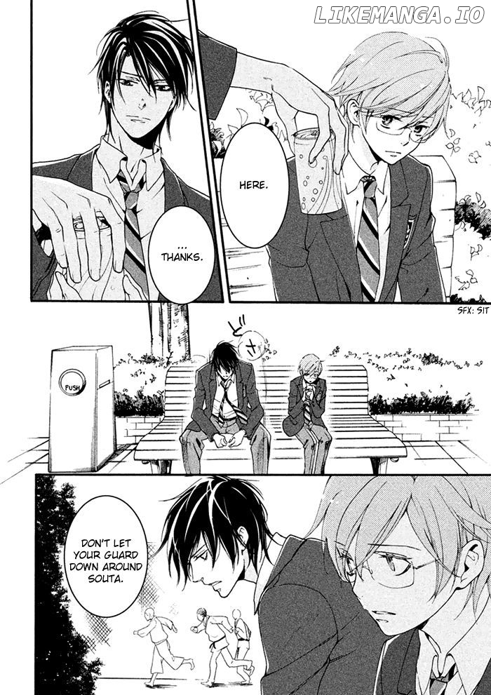 SSG - Meimon Danshikou Keppuuroku chapter 3 - page 27