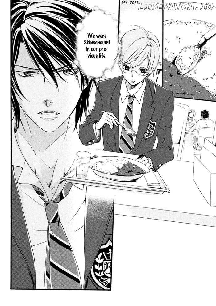 SSG - Meimon Danshikou Keppuuroku chapter 3 - page 3