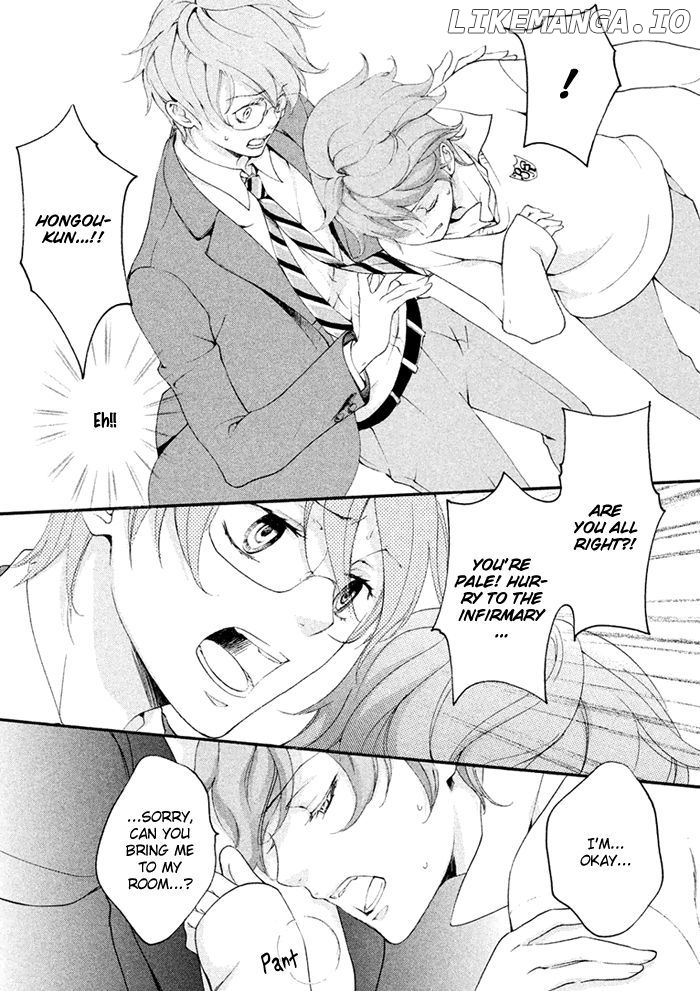 SSG - Meimon Danshikou Keppuuroku chapter 3 - page 7
