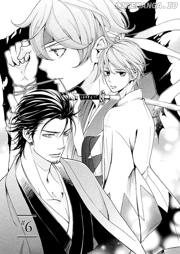SSG - Meimon Danshikou Keppuuroku chapter 6 - page 2