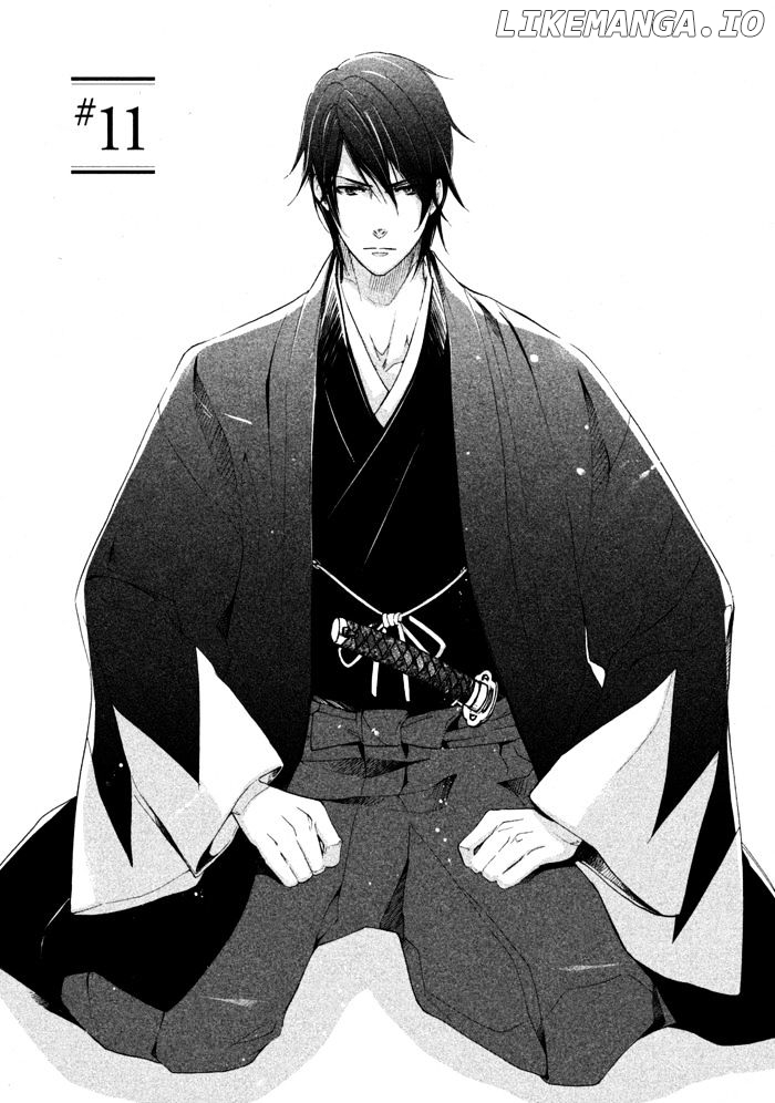 SSG - Meimon Danshikou Keppuuroku chapter 11 - page 2