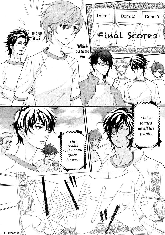 SSG - Meimon Danshikou Keppuuroku chapter 12 - page 3