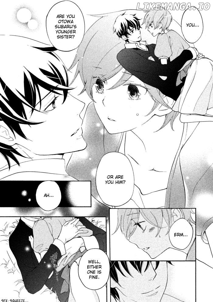 SSG - Meimon Danshikou Keppuuroku chapter 14 - page 3