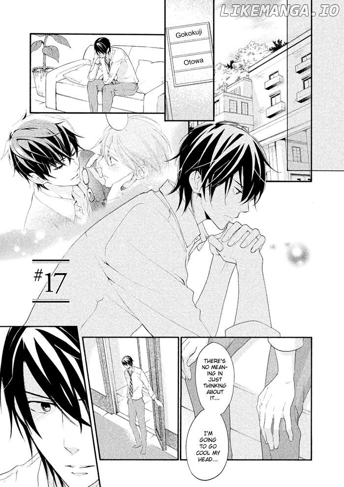 SSG - Meimon Danshikou Keppuuroku chapter 17 - page 2