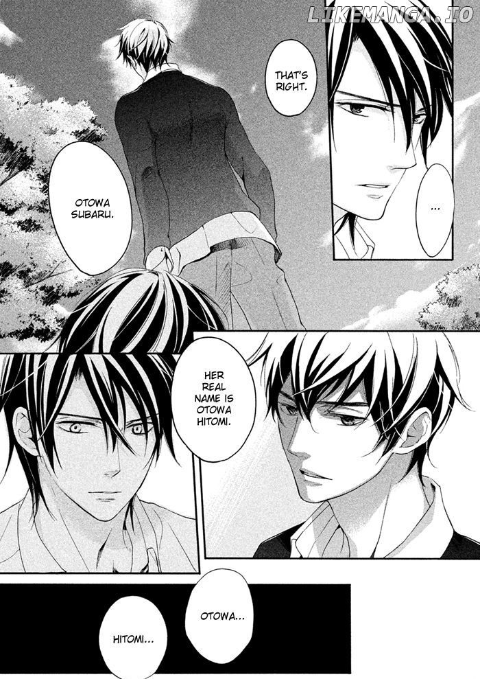 SSG - Meimon Danshikou Keppuuroku chapter 17 - page 8