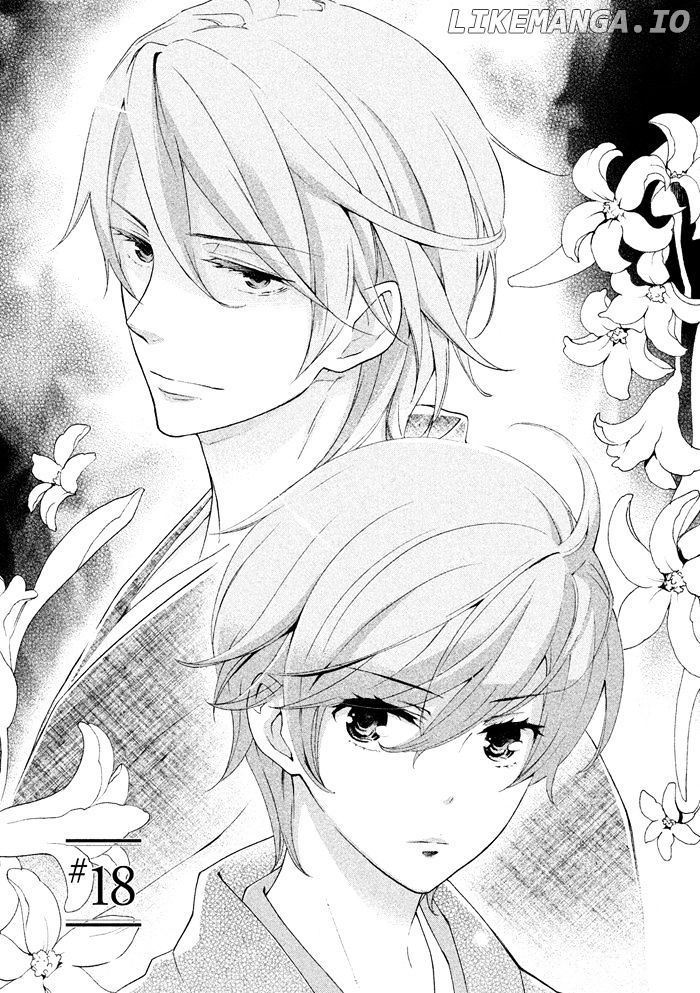 SSG - Meimon Danshikou Keppuuroku chapter 18 - page 2