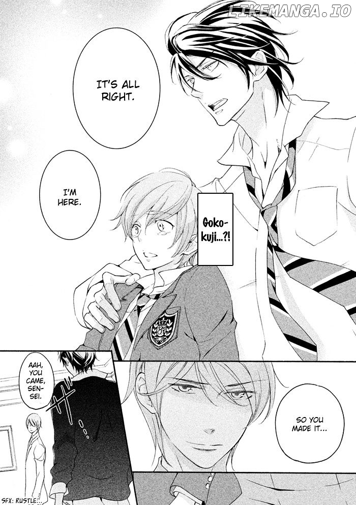 SSG - Meimon Danshikou Keppuuroku chapter 18 - page 5
