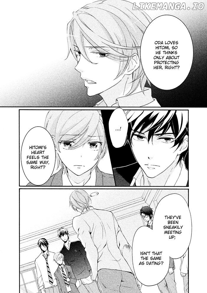 SSG - Meimon Danshikou Keppuuroku chapter 18 - page 7