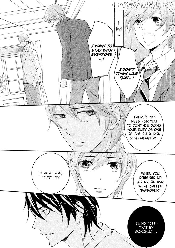 SSG - Meimon Danshikou Keppuuroku chapter 18 - page 9