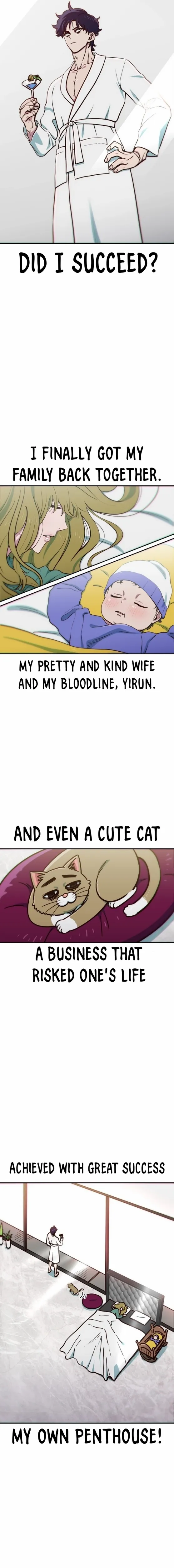 I'm the Only One Bullied by the New High School Student Chapter 1 - page 16