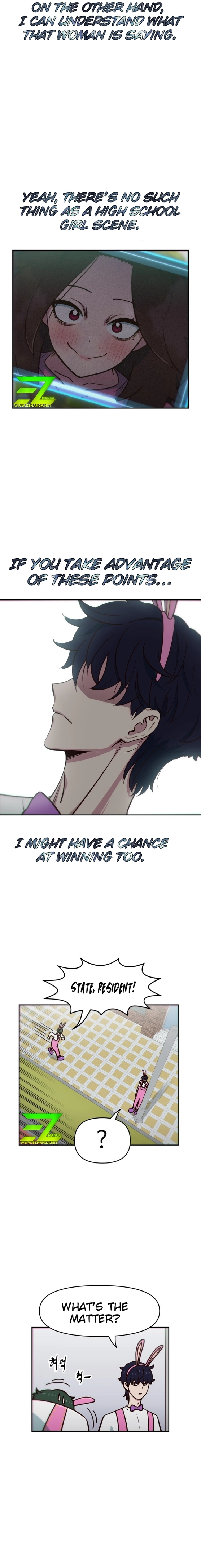 I'm the Only One Bullied by the New High School Student Chapter 2 - page 26