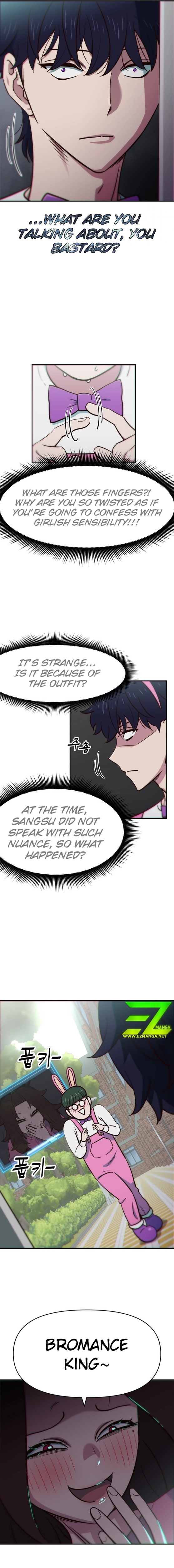 I'm the Only One Bullied by the New High School Student Chapter 2 - page 30