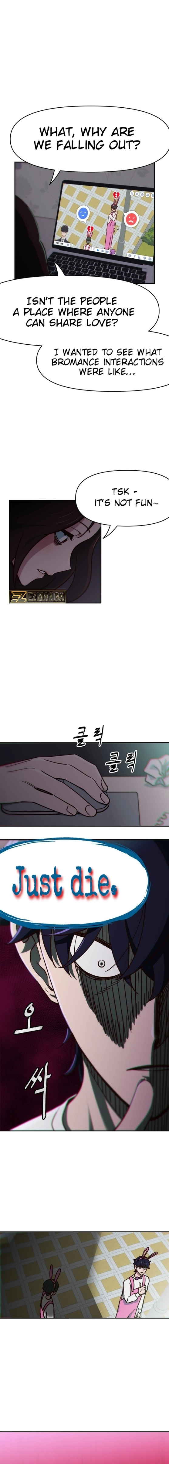 I'm the Only One Bullied by the New High School Student Chapter 2 - page 32