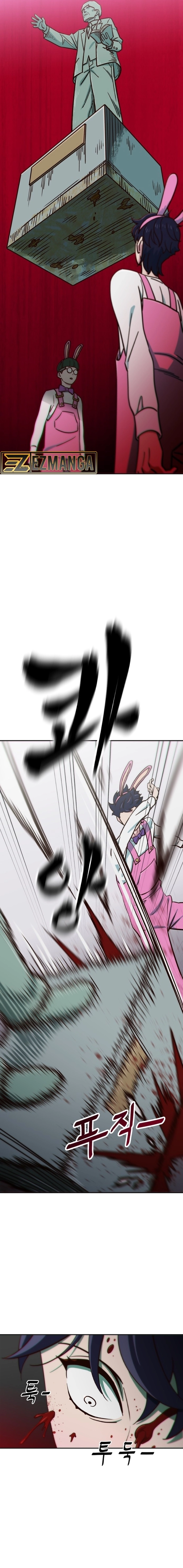 I'm the Only One Bullied by the New High School Student Chapter 2 - page 33