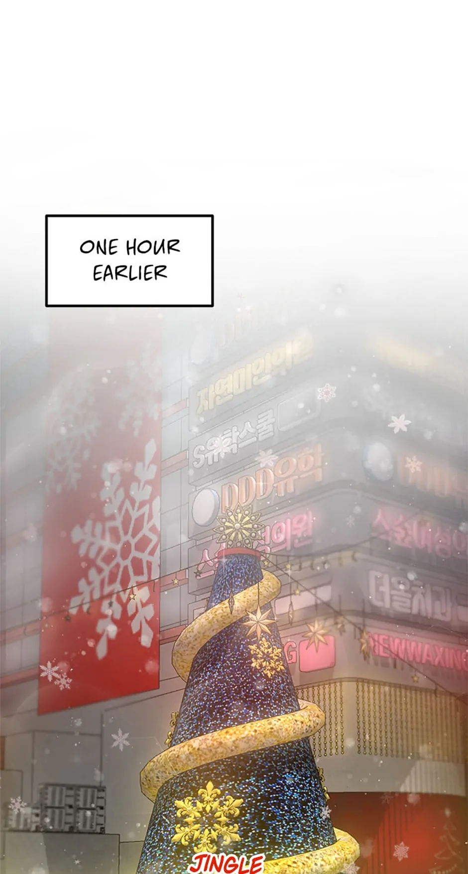 The Most Perfect Marriage Chapter 1 - page 8