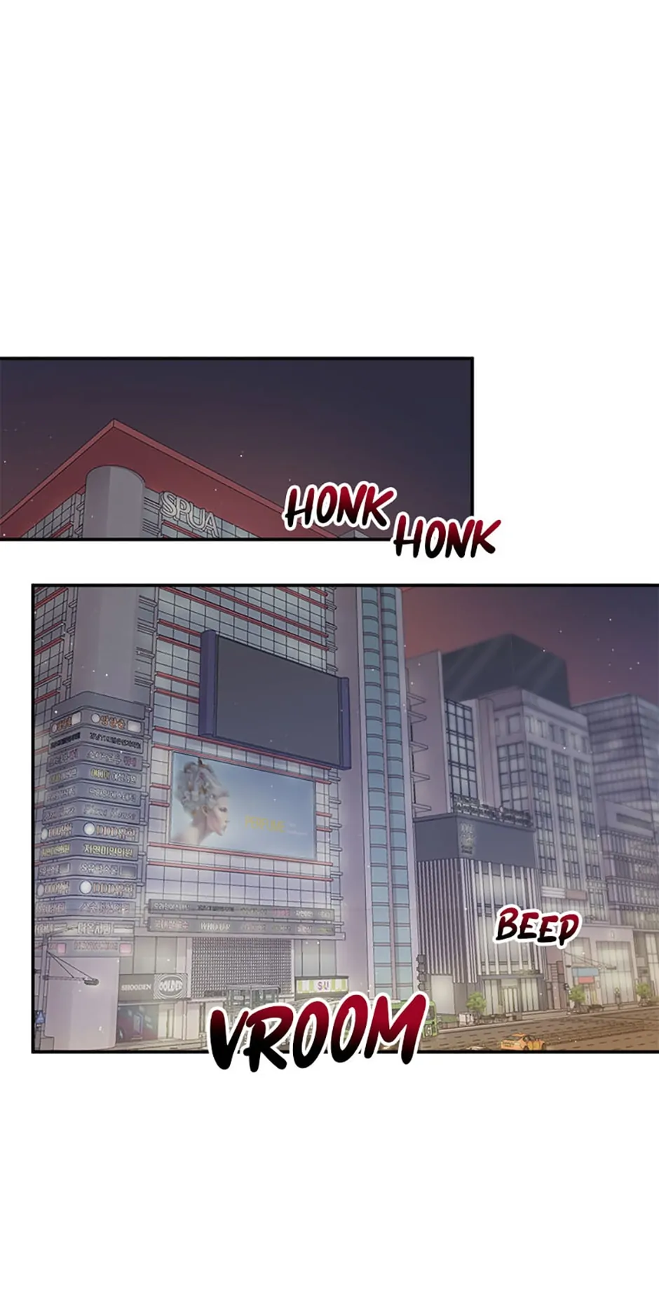 The Most Perfect Marriage Chapter 16 - page 27