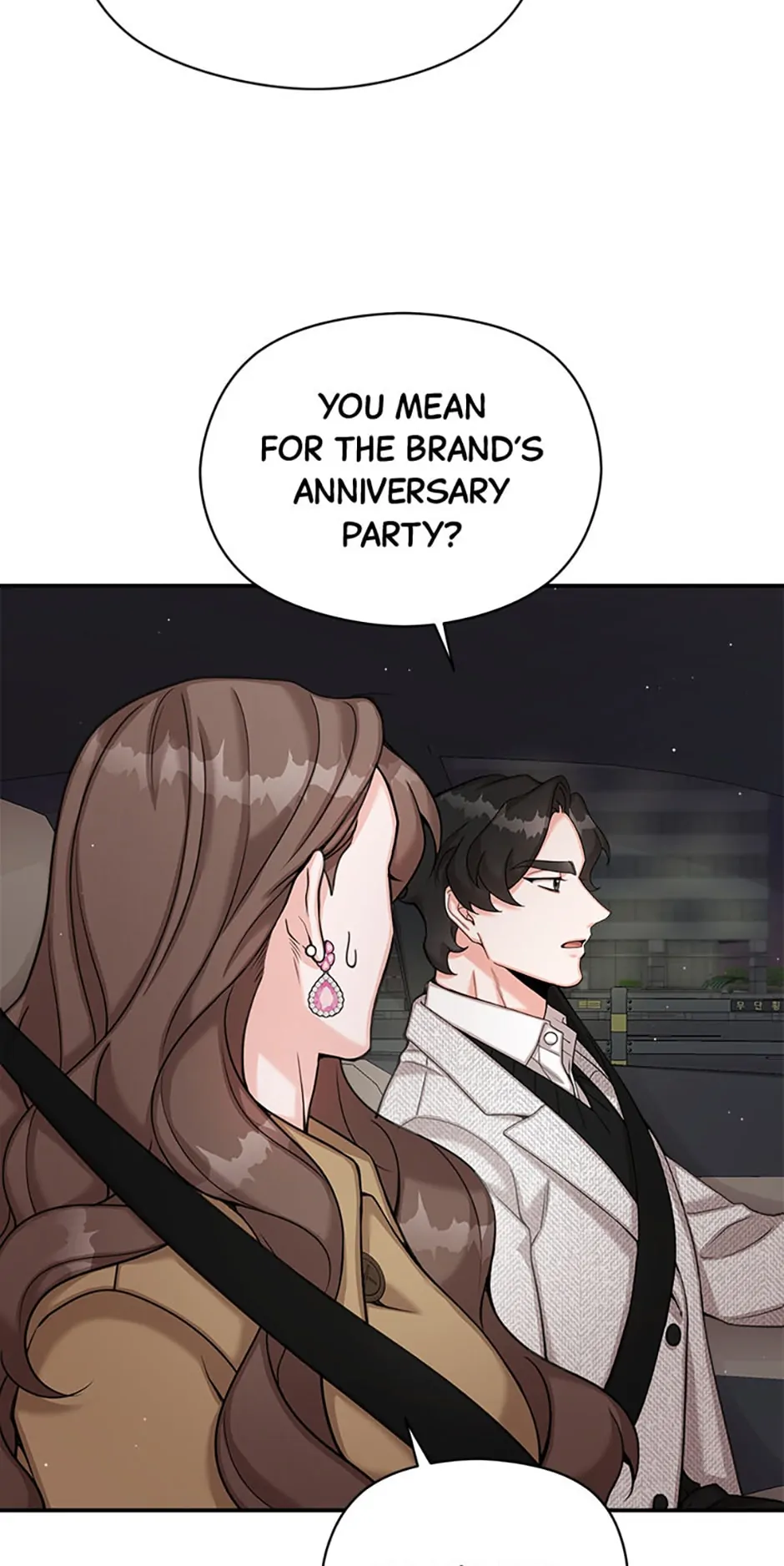 The Most Perfect Marriage Chapter 16 - page 30