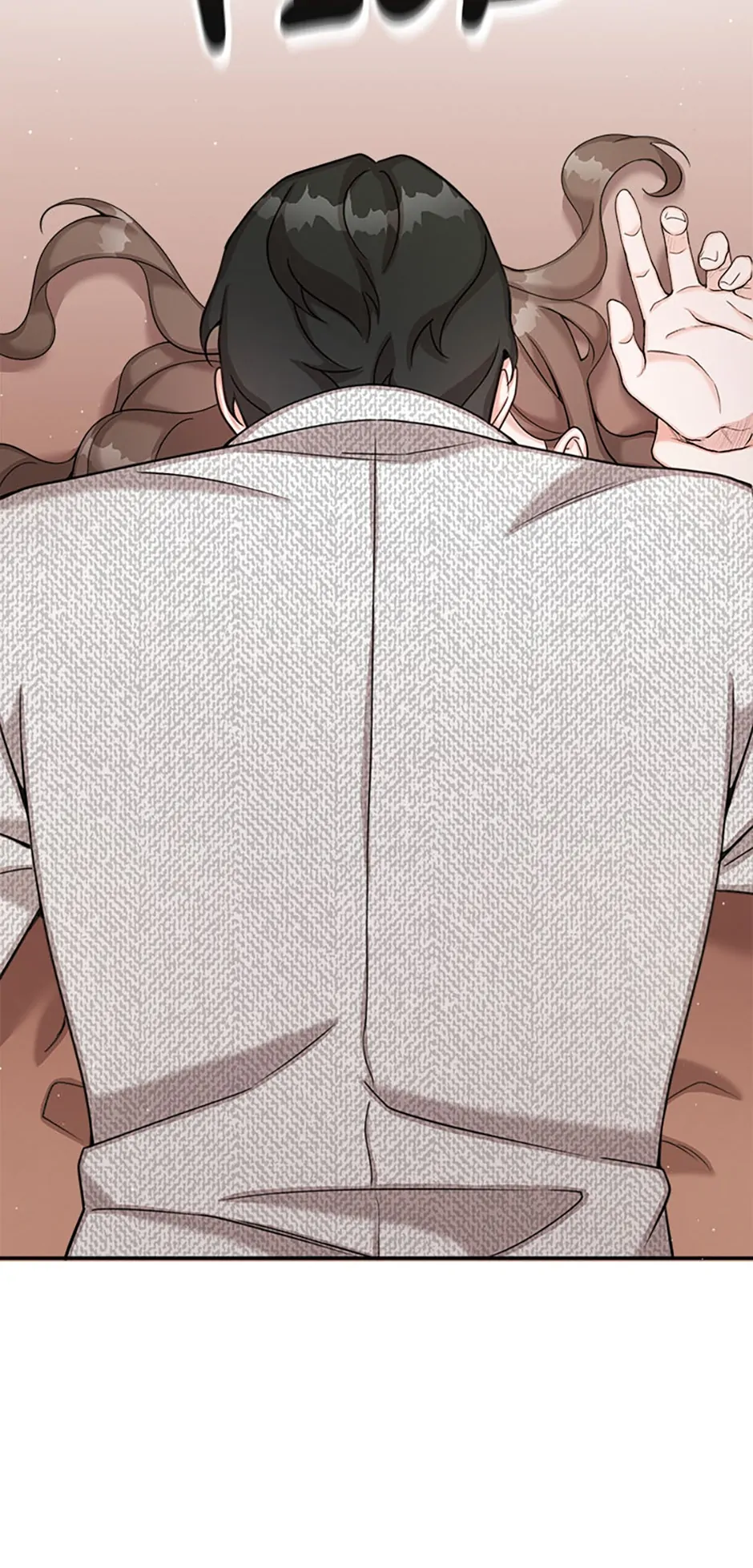 The Most Perfect Marriage Chapter 16 - page 58