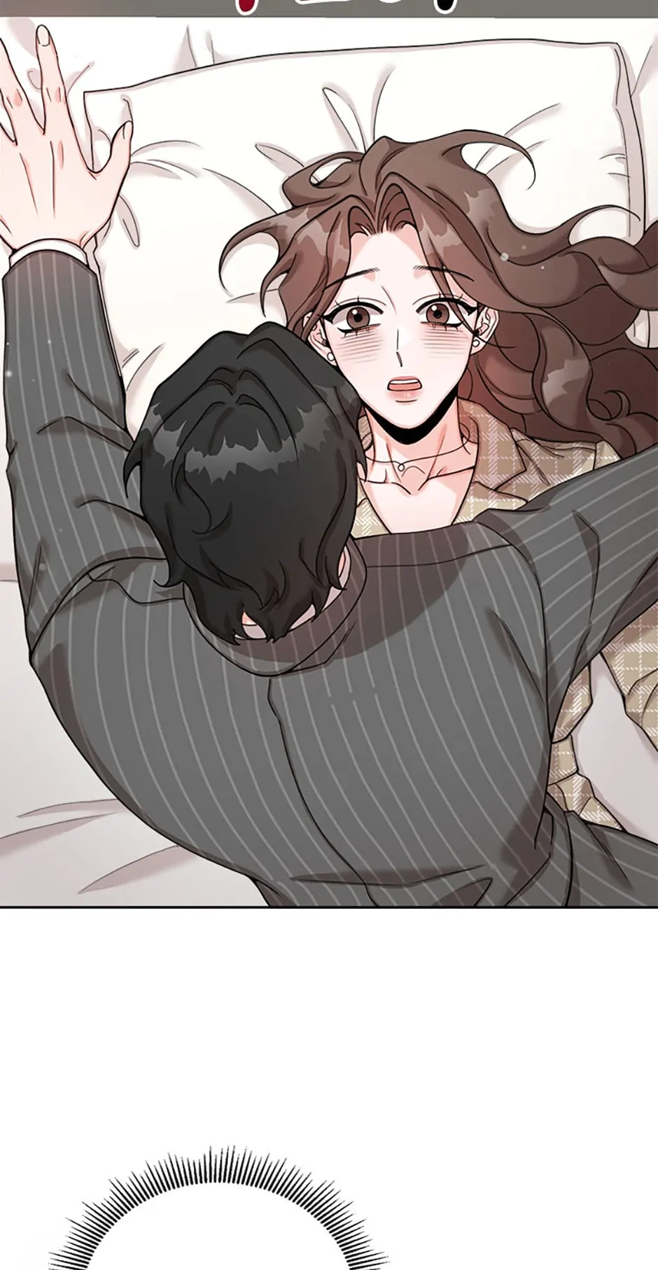 The Most Perfect Marriage Chapter 2 - page 22