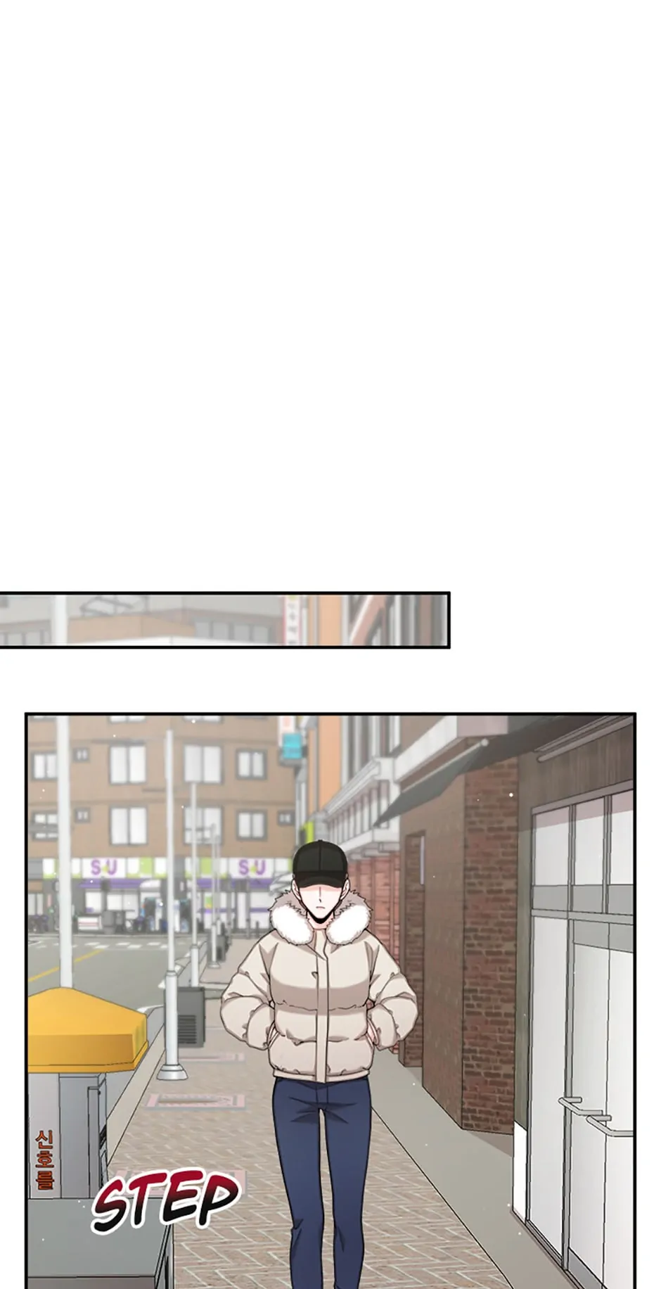 The Most Perfect Marriage Chapter 17 - page 56