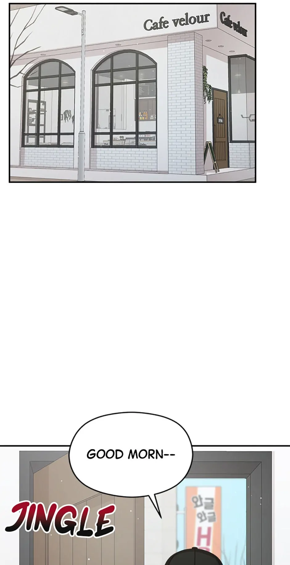 The Most Perfect Marriage Chapter 17 - page 63