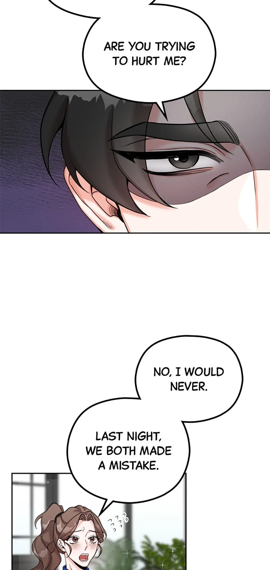 The Most Perfect Marriage Chapter 3 - page 42