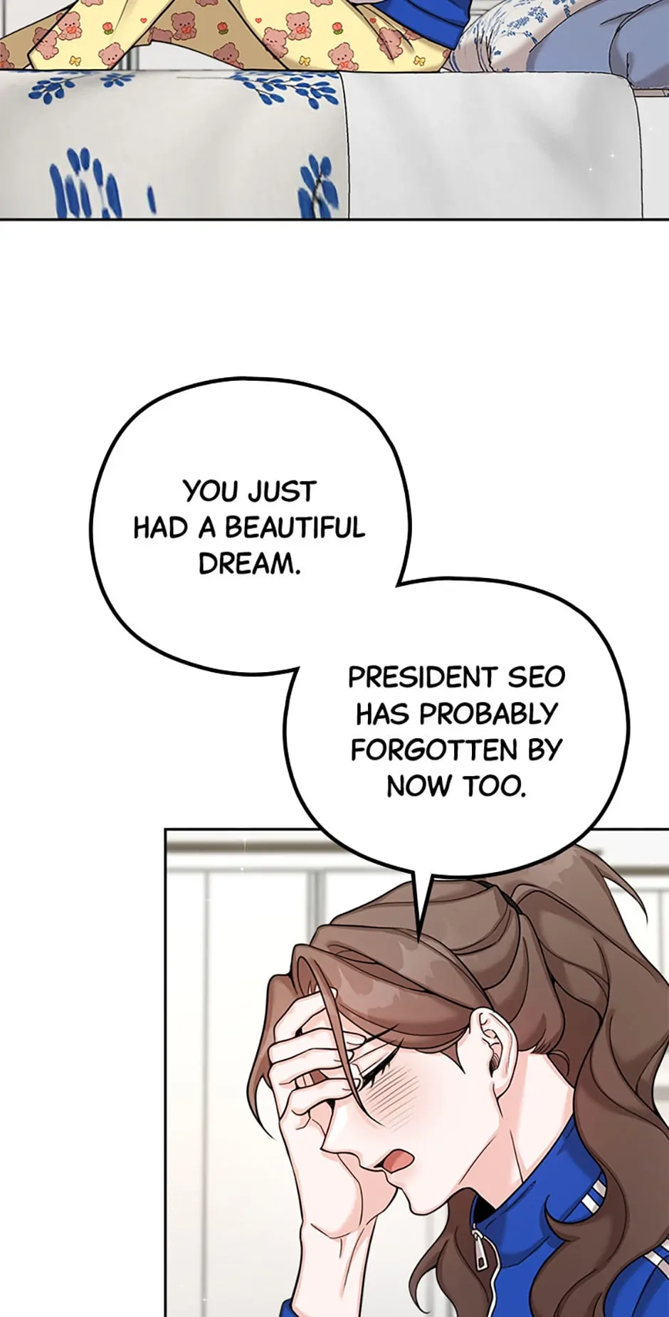The Most Perfect Marriage Chapter 3 - page 7