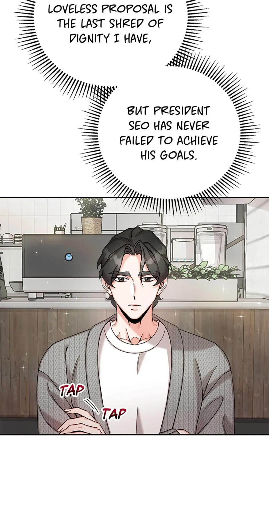 The Most Perfect Marriage Chapter 4 - page 48