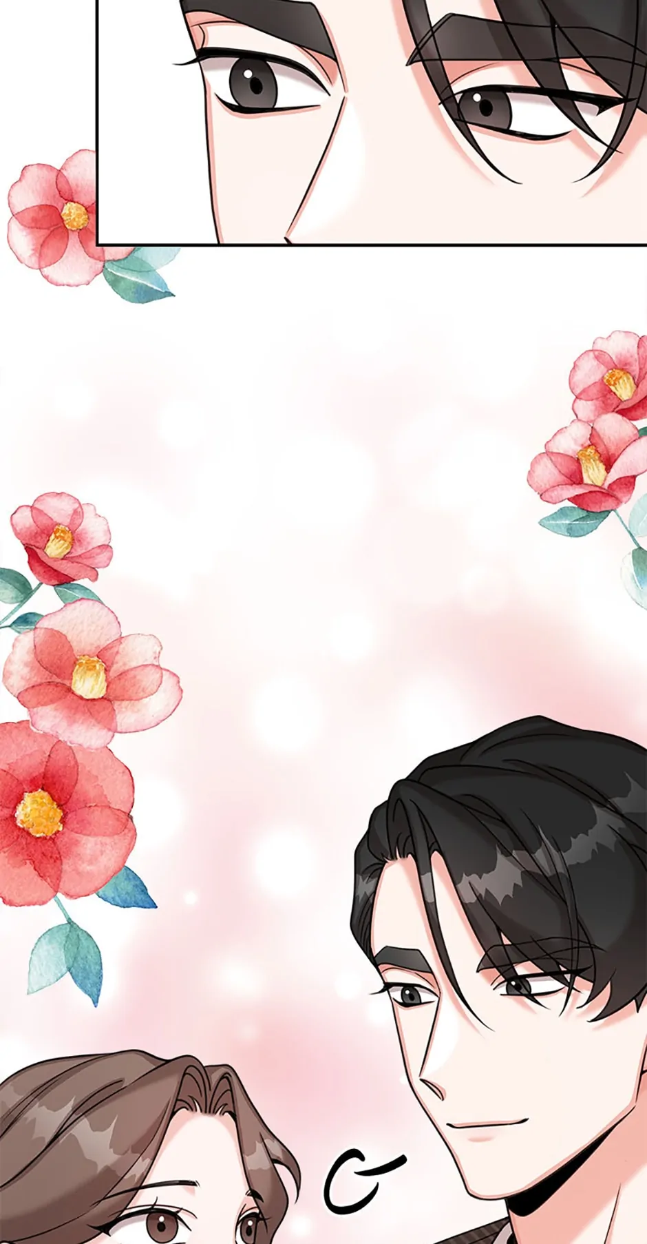 The Most Perfect Marriage Chapter 19 - page 19