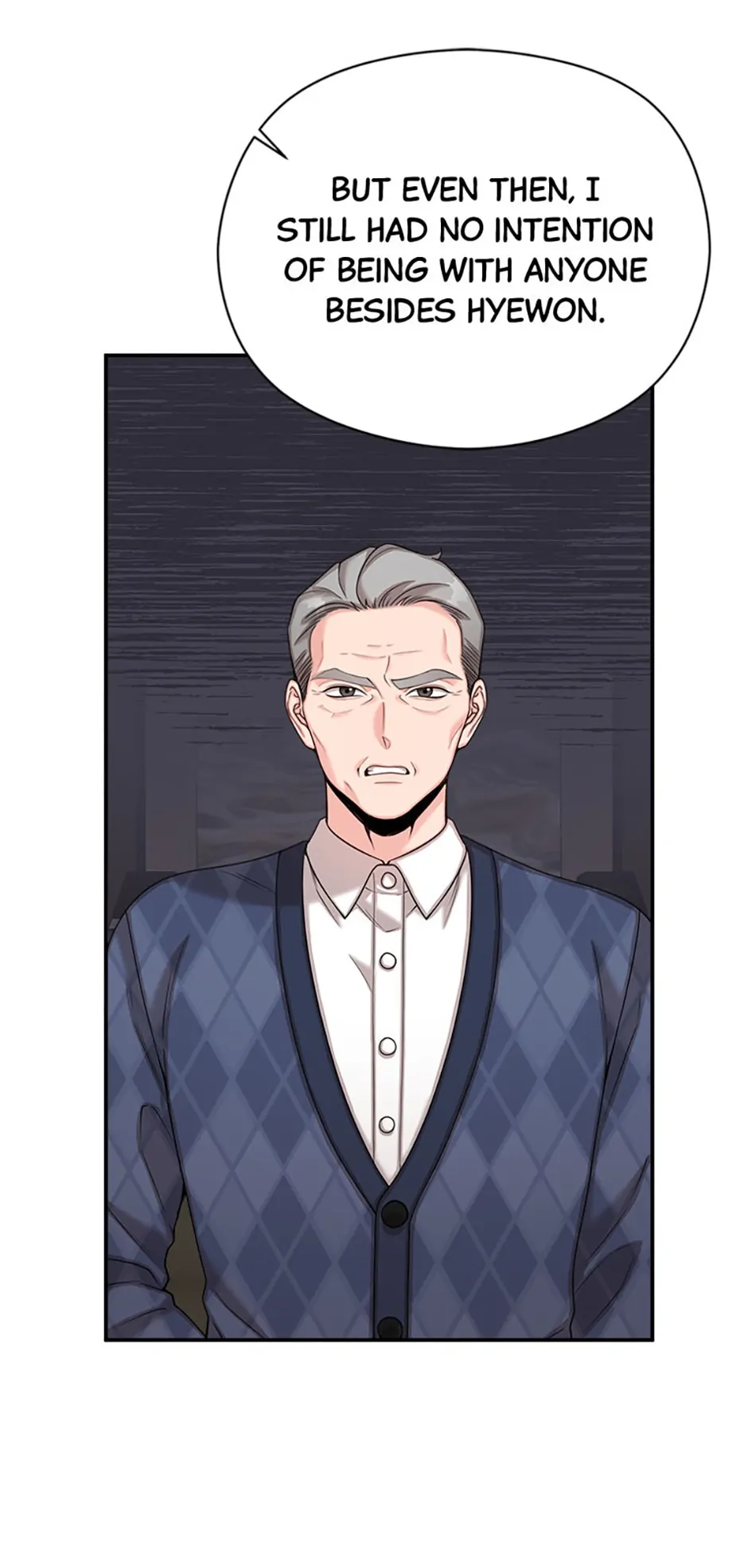 The Most Perfect Marriage Chapter 19 - page 5
