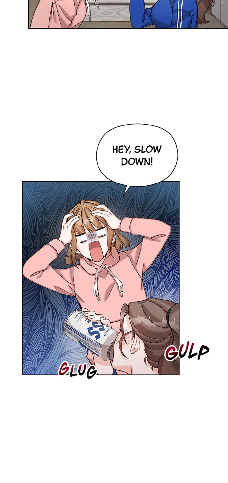The Most Perfect Marriage Chapter 5 - page 26