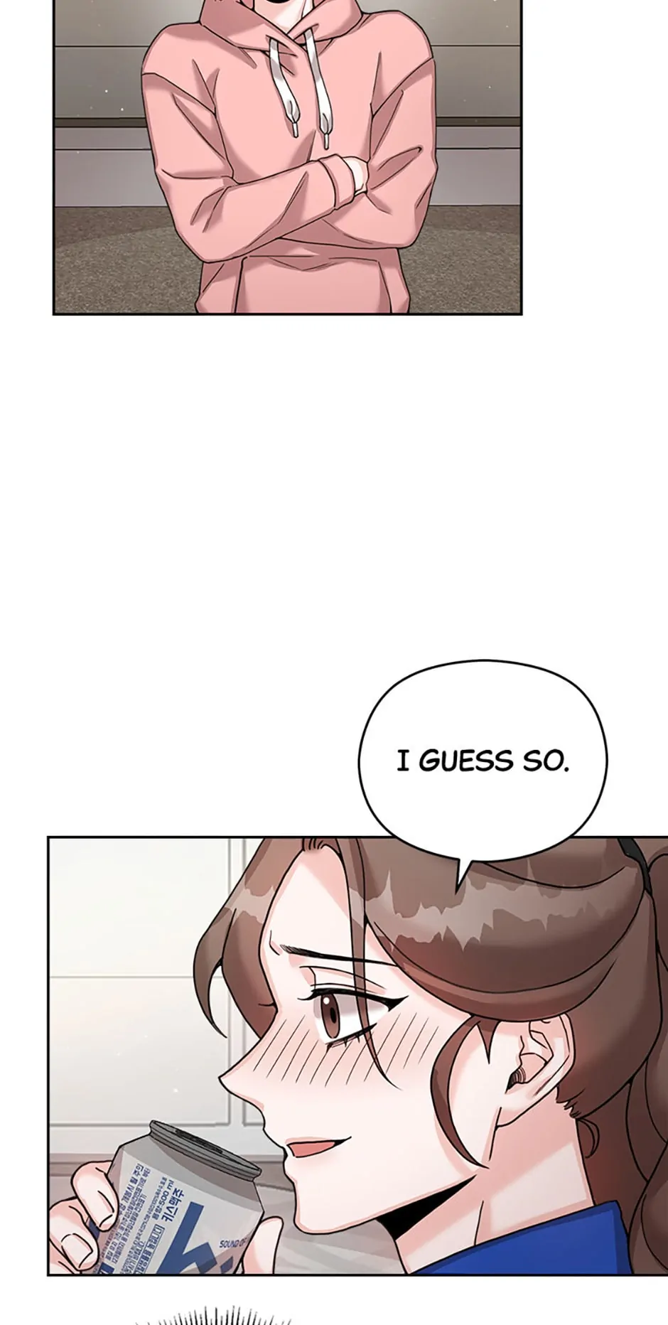 The Most Perfect Marriage Chapter 5 - page 51