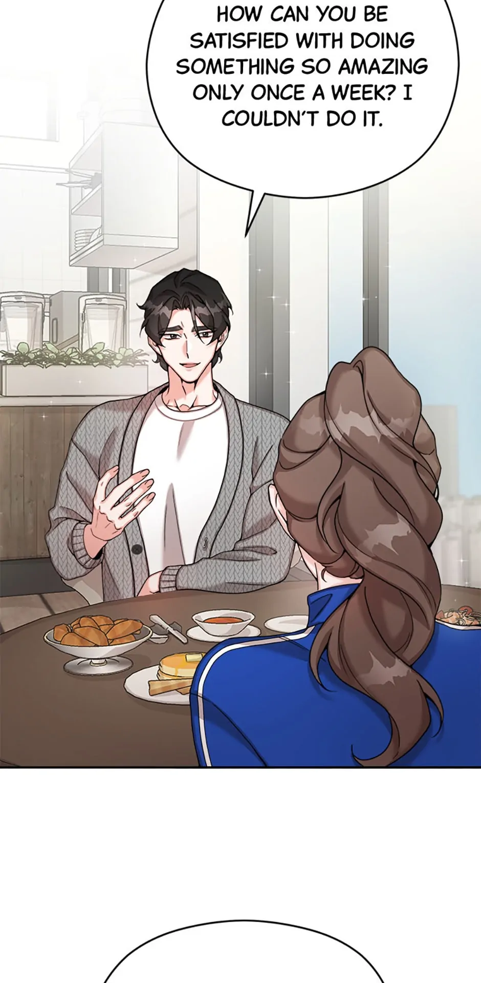 The Most Perfect Marriage Chapter 5 - page 6
