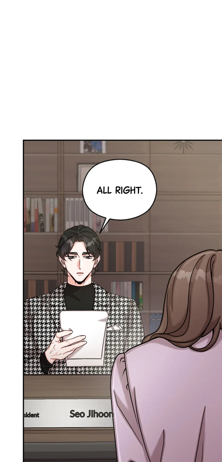 The Most Perfect Marriage Chapter 21 - page 10